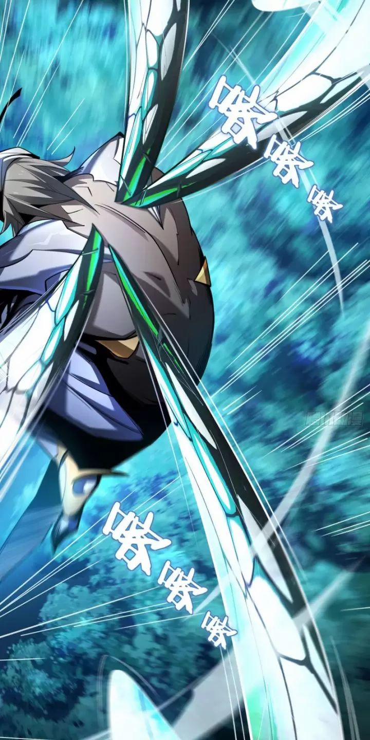 Ta, Chúa Tể Rừng Xanh 9 trang 33