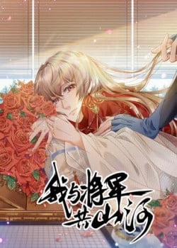 Đọc truyện tranh Ta Chung Sông Núi Cùng Tướng Quân