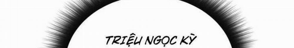 Ta Có 90 Tỷ Tiền Liếm Cẩu! 10 trang 71