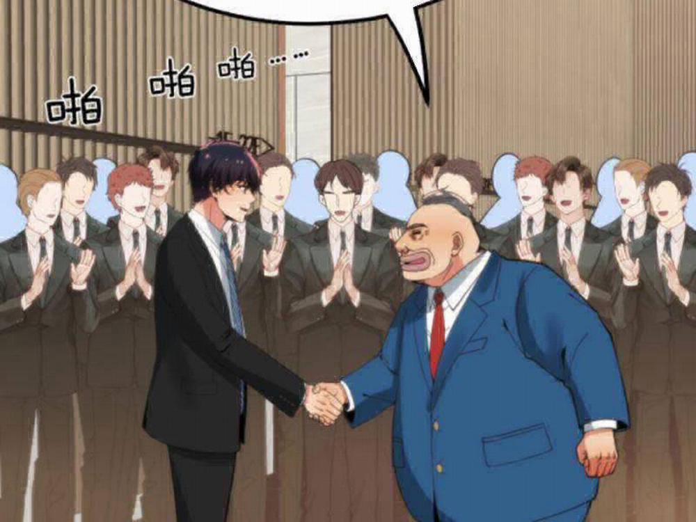 Ta Có 90 Tỷ Tiền Liếm Cẩu! 100 trang 1