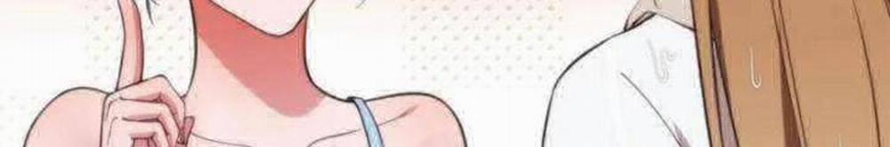 Ta Có 90 Tỷ Tiền Liếm Cẩu! 17 trang 11