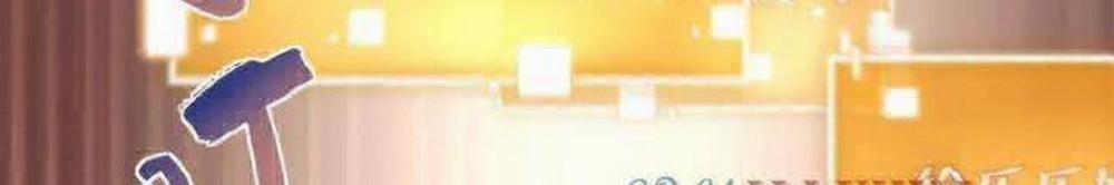 Ta Có 90 Tỷ Tiền Liếm Cẩu! 18 trang 17