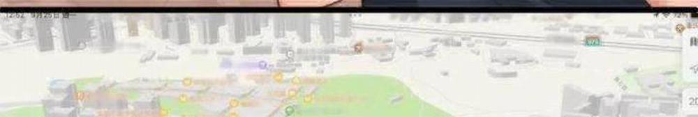 Ta Có 90 Tỷ Tiền Liếm Cẩu! 20 trang 37