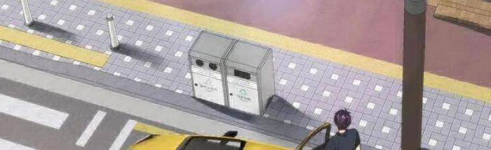 Ta Có 90 Tỷ Tiền Liếm Cẩu! 23 trang 1