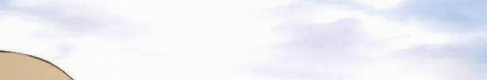 Ta Có 90 Tỷ Tiền Liếm Cẩu! 24 trang 52