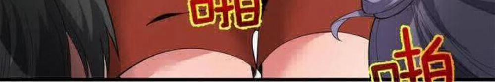 Ta Có 90 Tỷ Tiền Liếm Cẩu! 28 trang 64