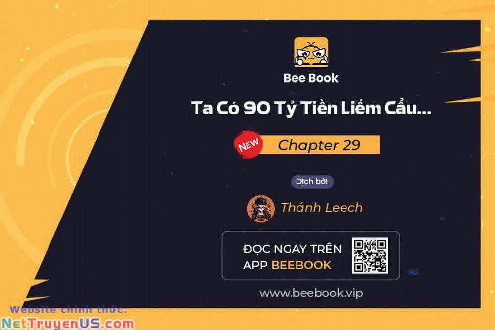 Ta Có 90 Tỷ Tiền Liếm Cẩu! 29 trang 0