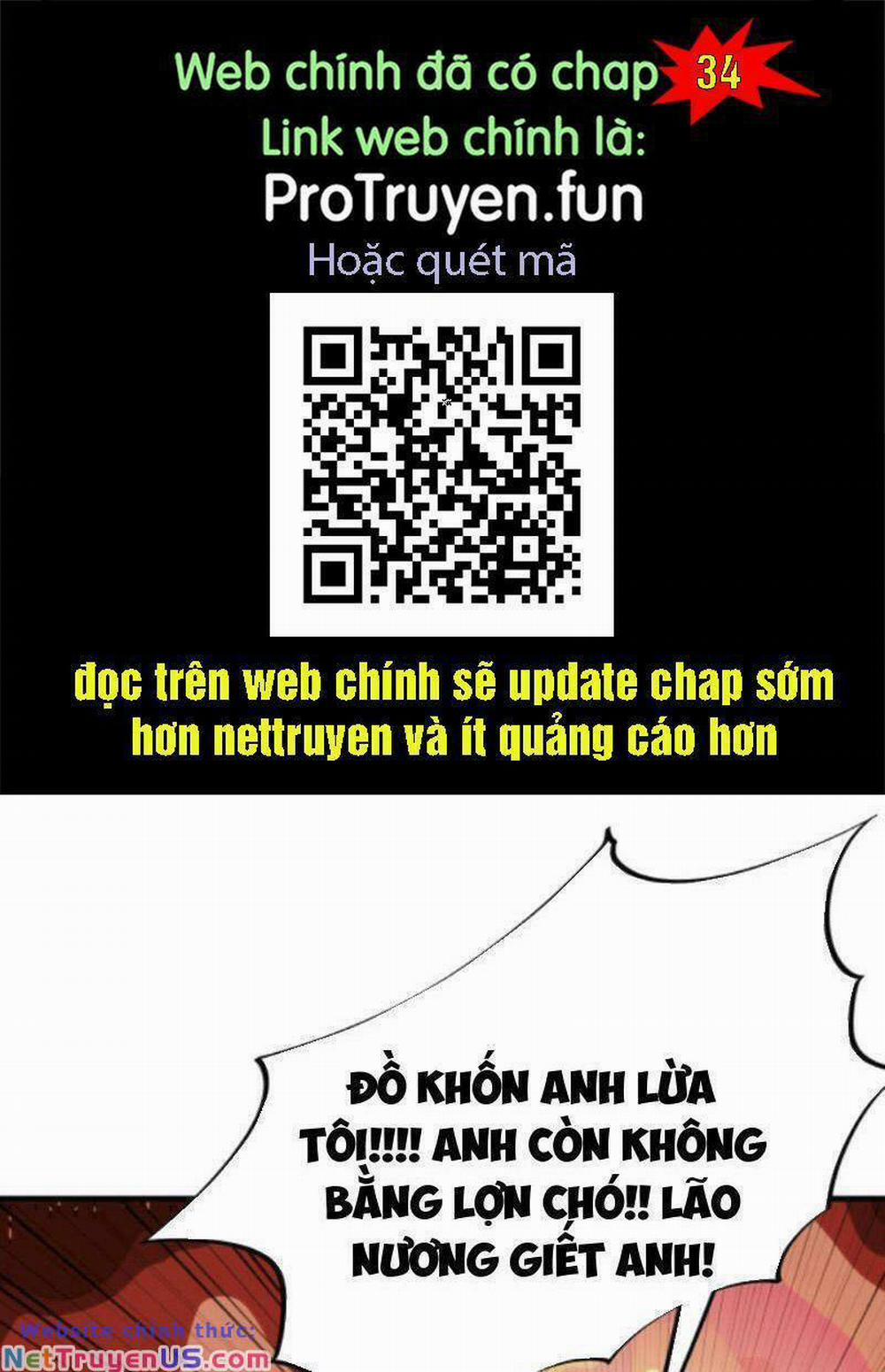 Ta Có 90 Tỷ Tiền Liếm Cẩu! 33 trang 0