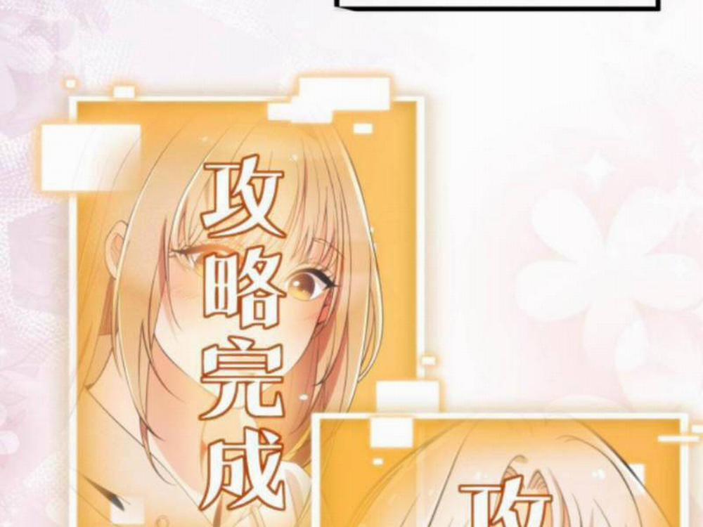 Ta Có 90 Tỷ Tiền Liếm Cẩu! 39 trang 38