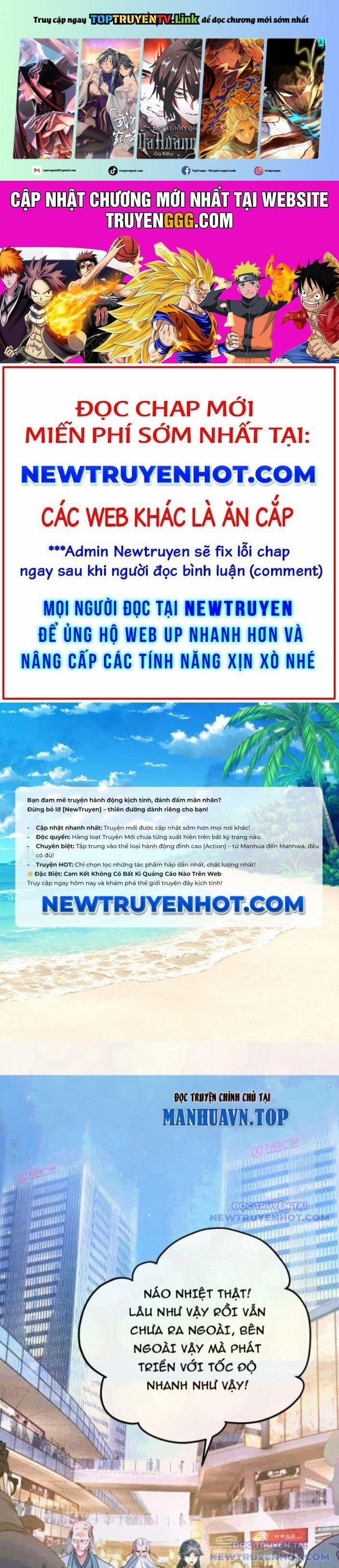 Ta Có 90 Tỷ Tiền Liếm Cẩu! 525 trang 0