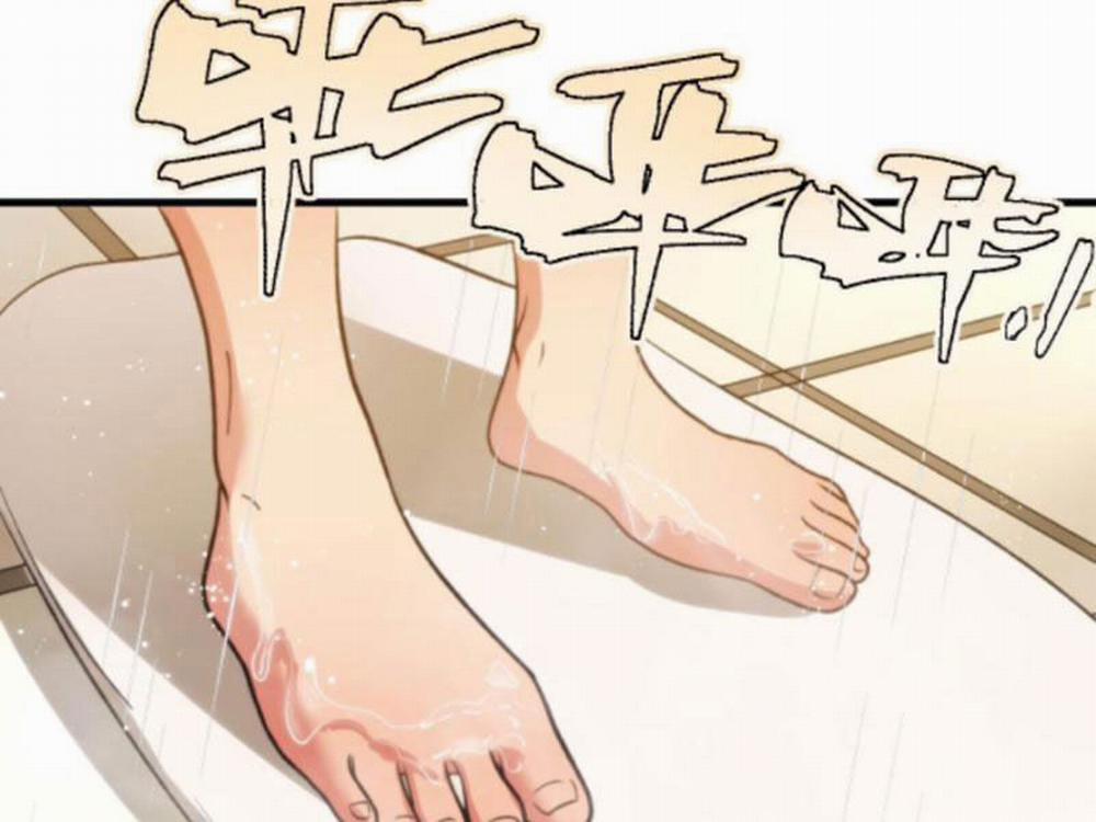 Ta Có 90 Tỷ Tiền Liếm Cẩu! 69 trang 46