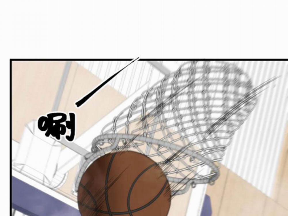 Ta Có 90 Tỷ Tiền Liếm Cẩu! 73 trang 0