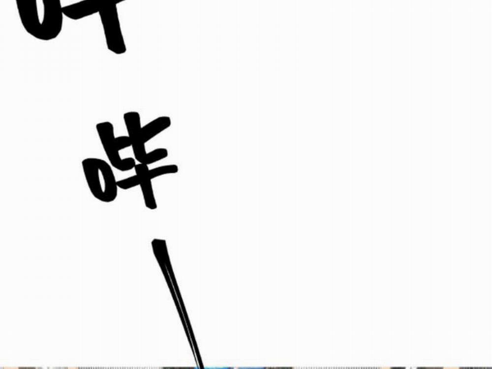 Ta Có 90 Tỷ Tiền Liếm Cẩu! 73 trang 13