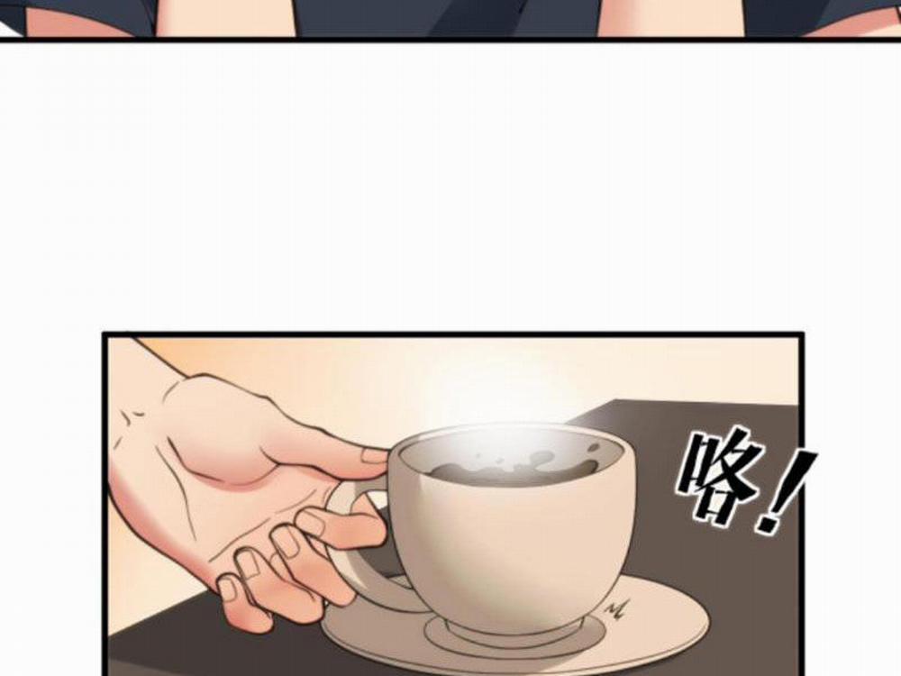 Ta Có 90 Tỷ Tiền Liếm Cẩu! 75 trang 28