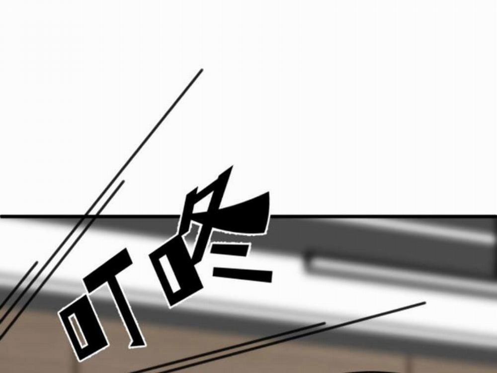 Ta Có 90 Tỷ Tiền Liếm Cẩu! 76 trang 21