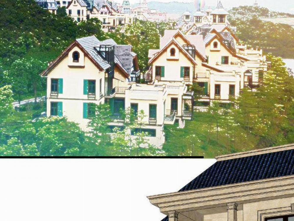 Ta Có 90 Tỷ Tiền Liếm Cẩu! 77 trang 1