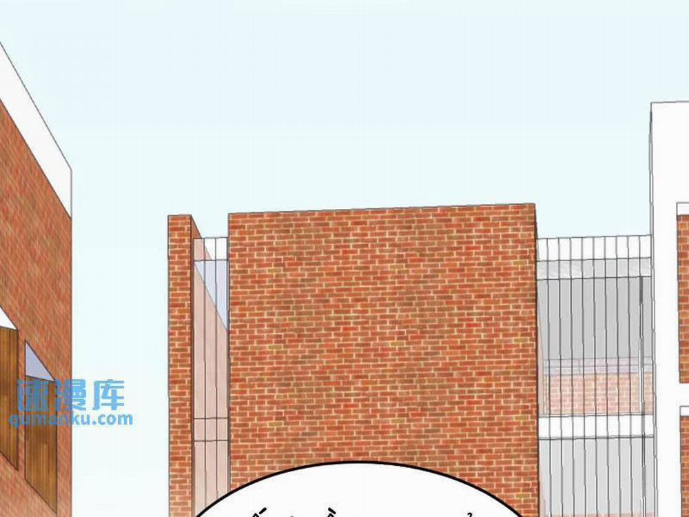 Ta Có 90 Tỷ Tiền Liếm Cẩu! 77 trang 63