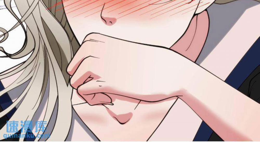 Ta Có 90 Tỷ Tiền Liếm Cẩu! 77 trang 68