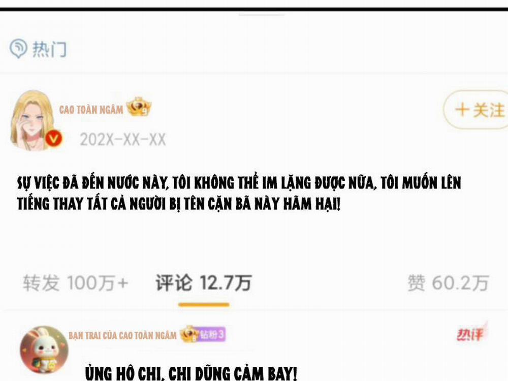 Ta Có 90 Tỷ Tiền Liếm Cẩu! 78 trang 35