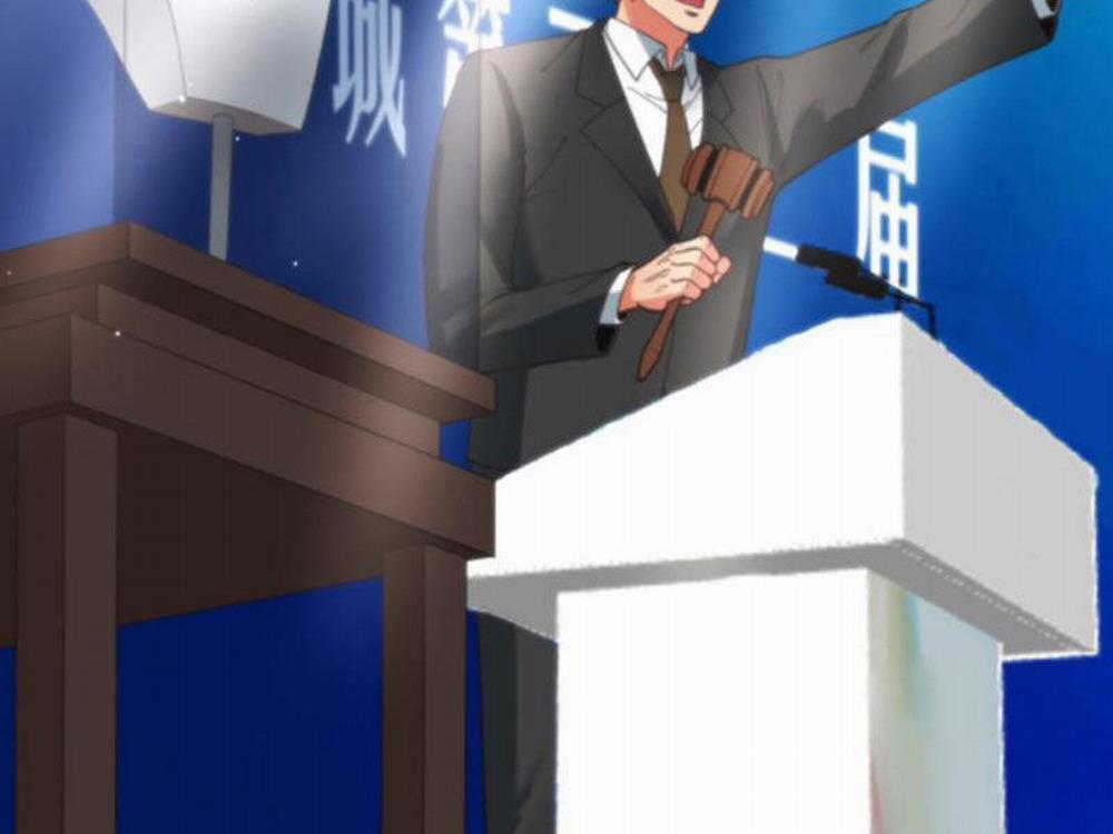 Ta Có 90 Tỷ Tiền Liếm Cẩu! 84 trang 10