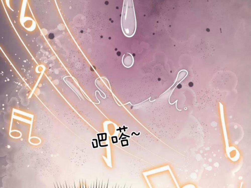 Ta Có 90 Tỷ Tiền Liếm Cẩu! 85 trang 58