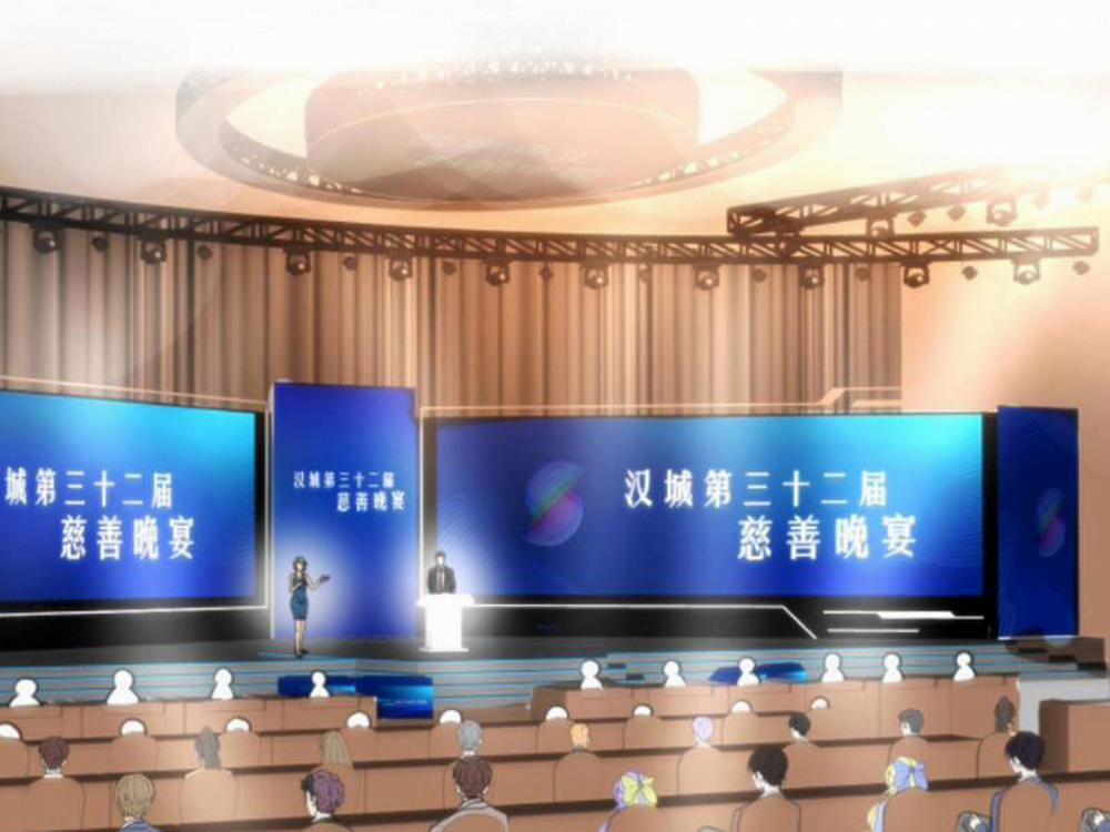 Ta Có 90 Tỷ Tiền Liếm Cẩu! 86 trang 26