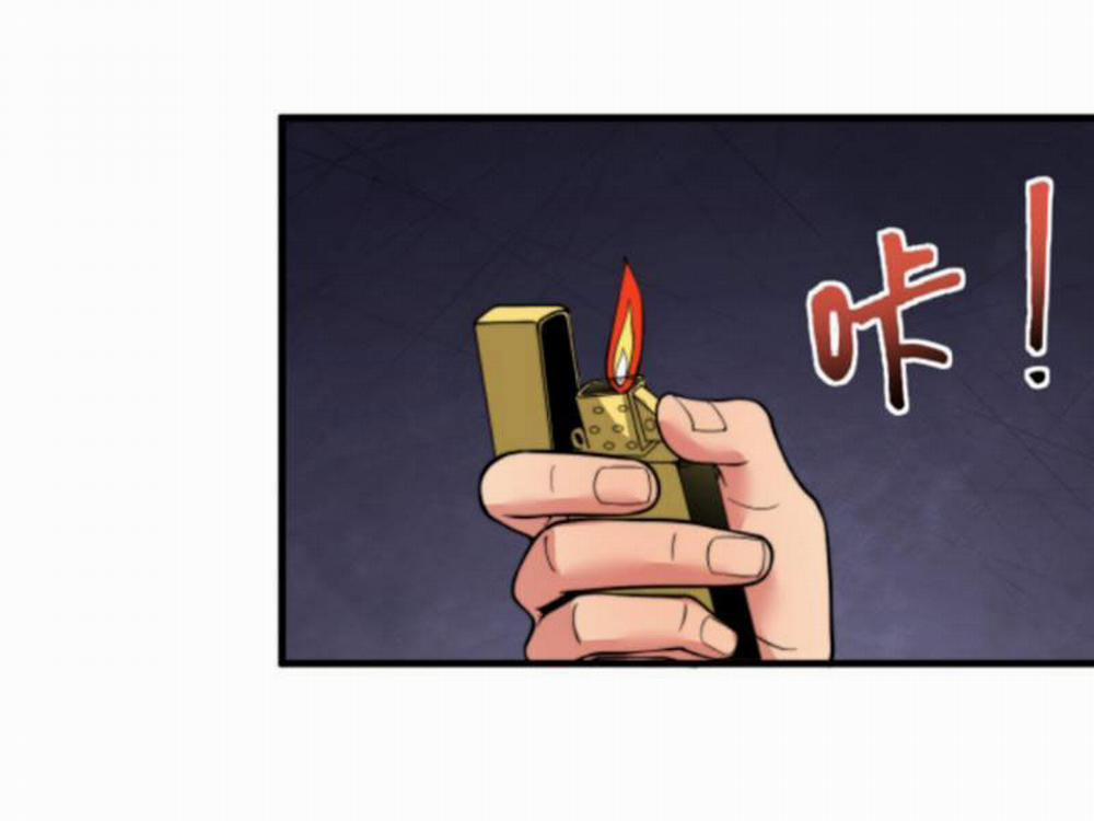 Ta Có 90 Tỷ Tiền Liếm Cẩu! 87 trang 0