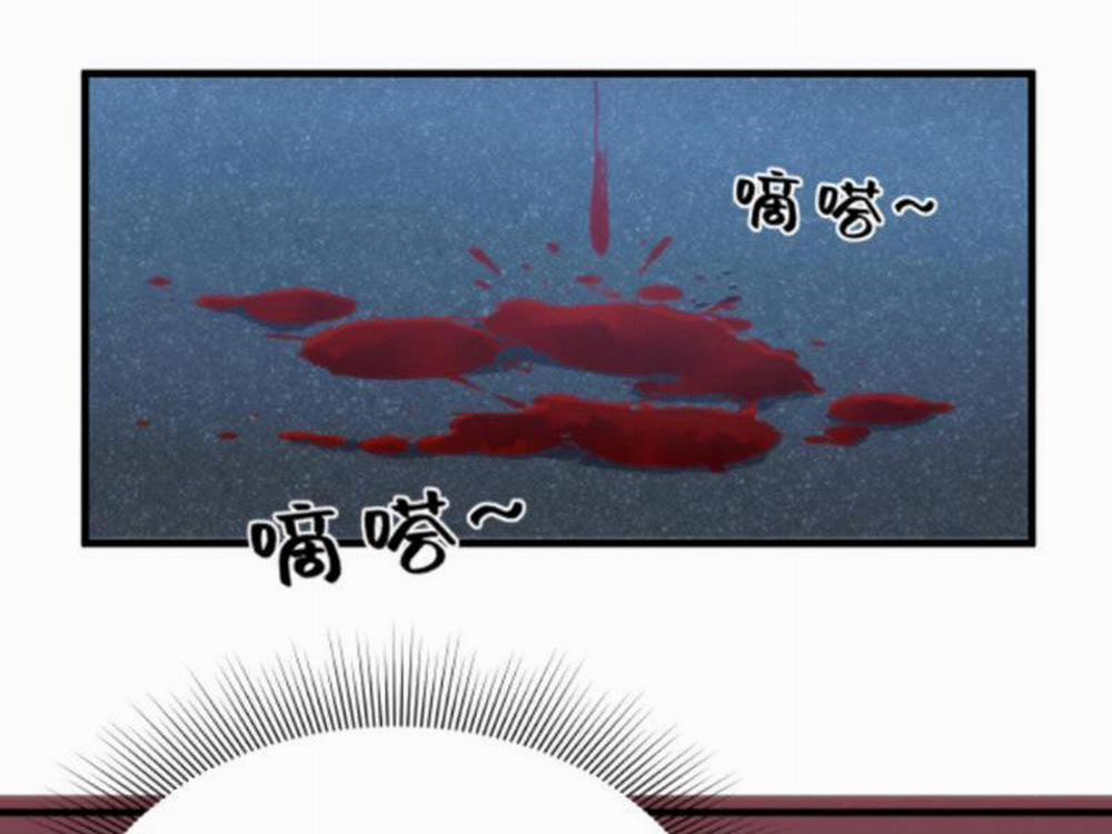 Ta Có 90 Tỷ Tiền Liếm Cẩu! 93 trang 0