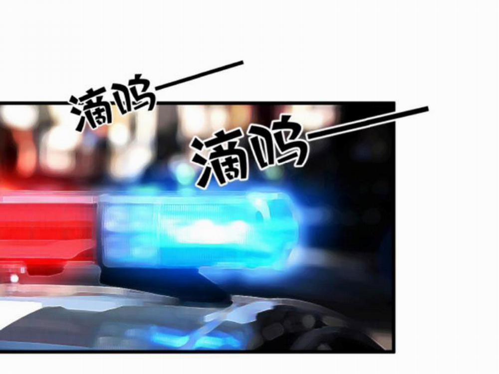 Ta Có 90 Tỷ Tiền Liếm Cẩu! 93 trang 38