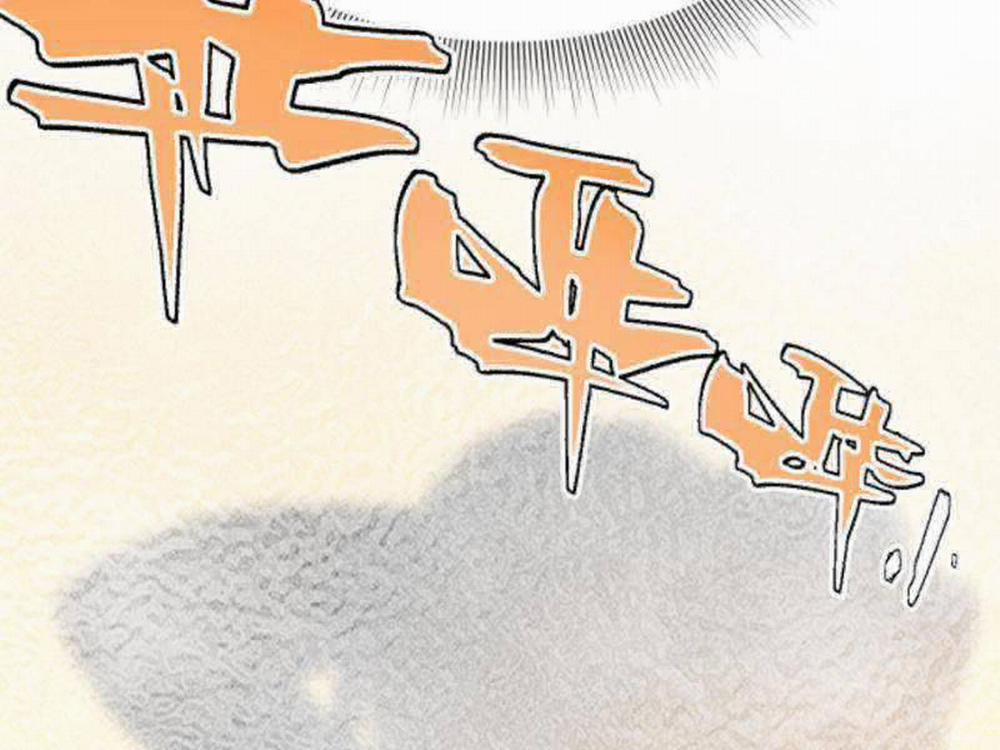 Ta Có 90 Tỷ Tiền Liếm Cẩu! 95 trang 74