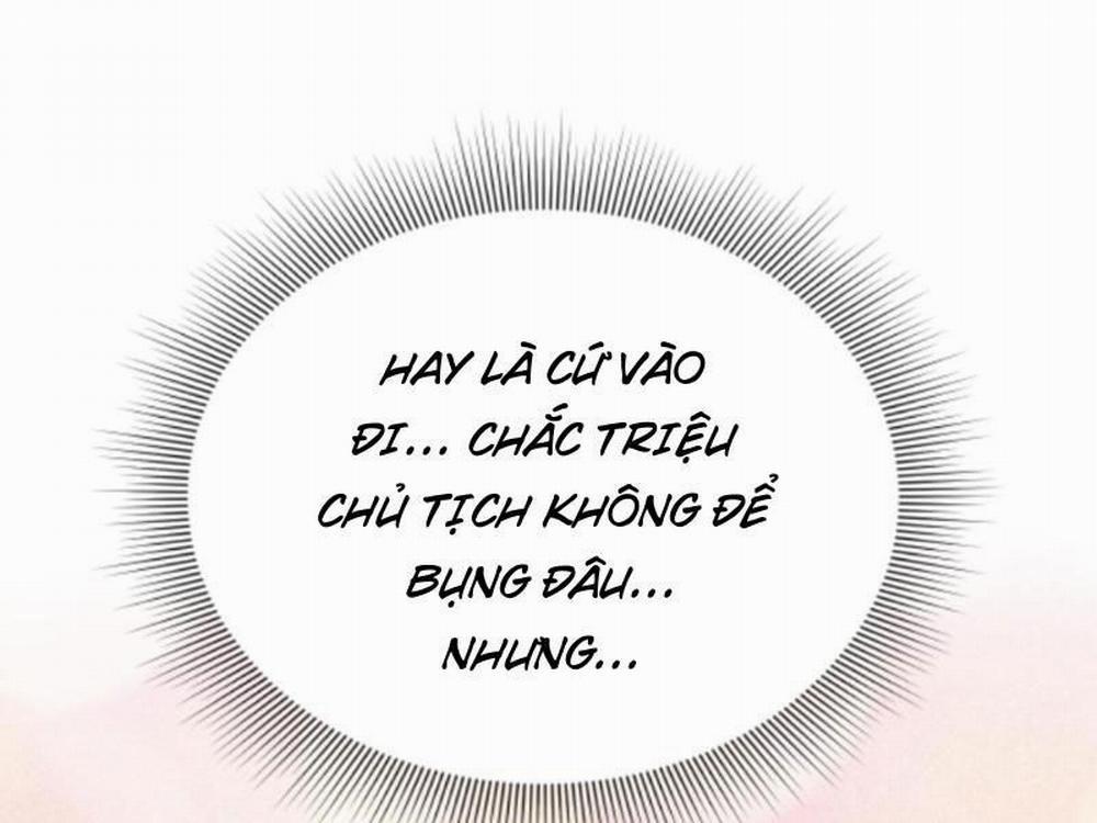 Ta Có 90 Tỷ Tiền Liếm Cẩu! 96 trang 0