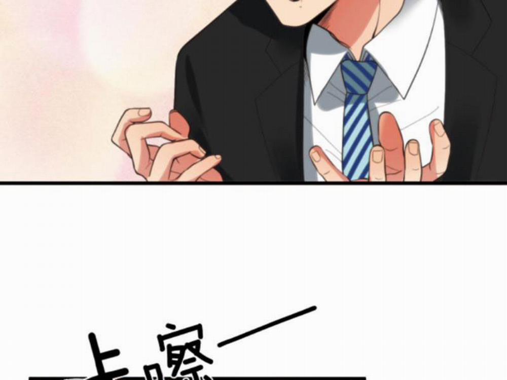 Ta Có 90 Tỷ Tiền Liếm Cẩu! 96 trang 2