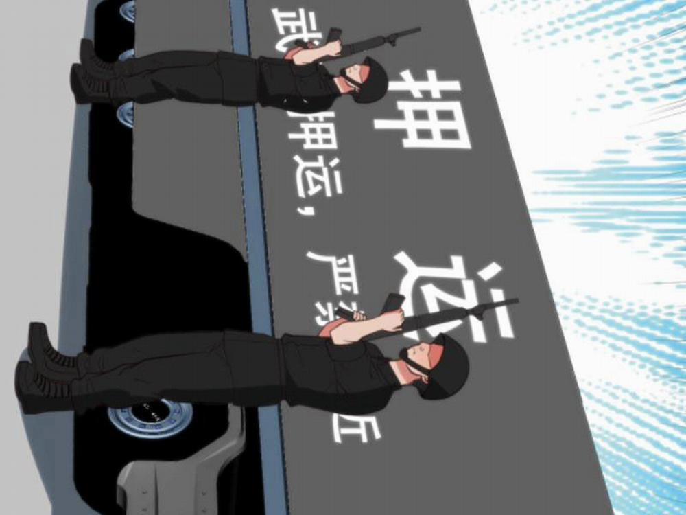 Ta Có 90 Tỷ Tiền Liếm Cẩu! 96 trang 64