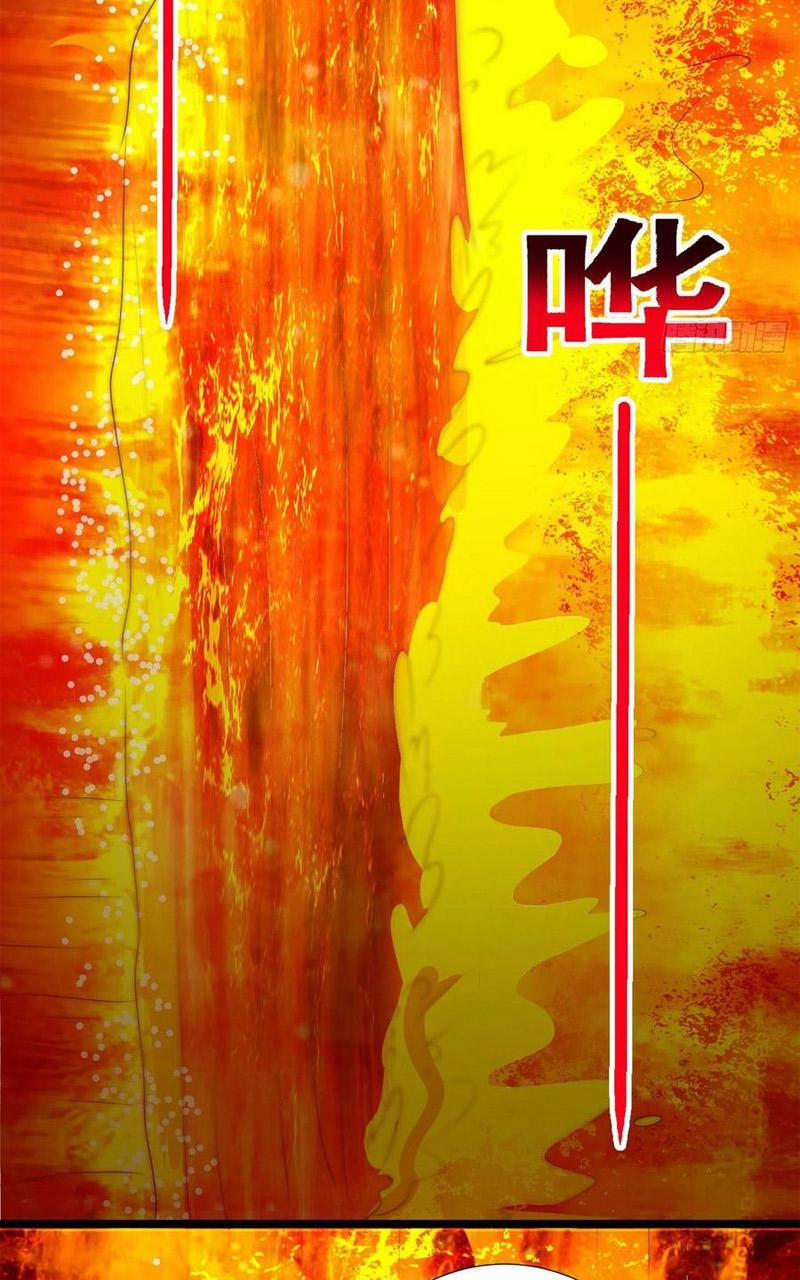 Ta Có Chín Nữ Đồ Đệ 295 trang 26