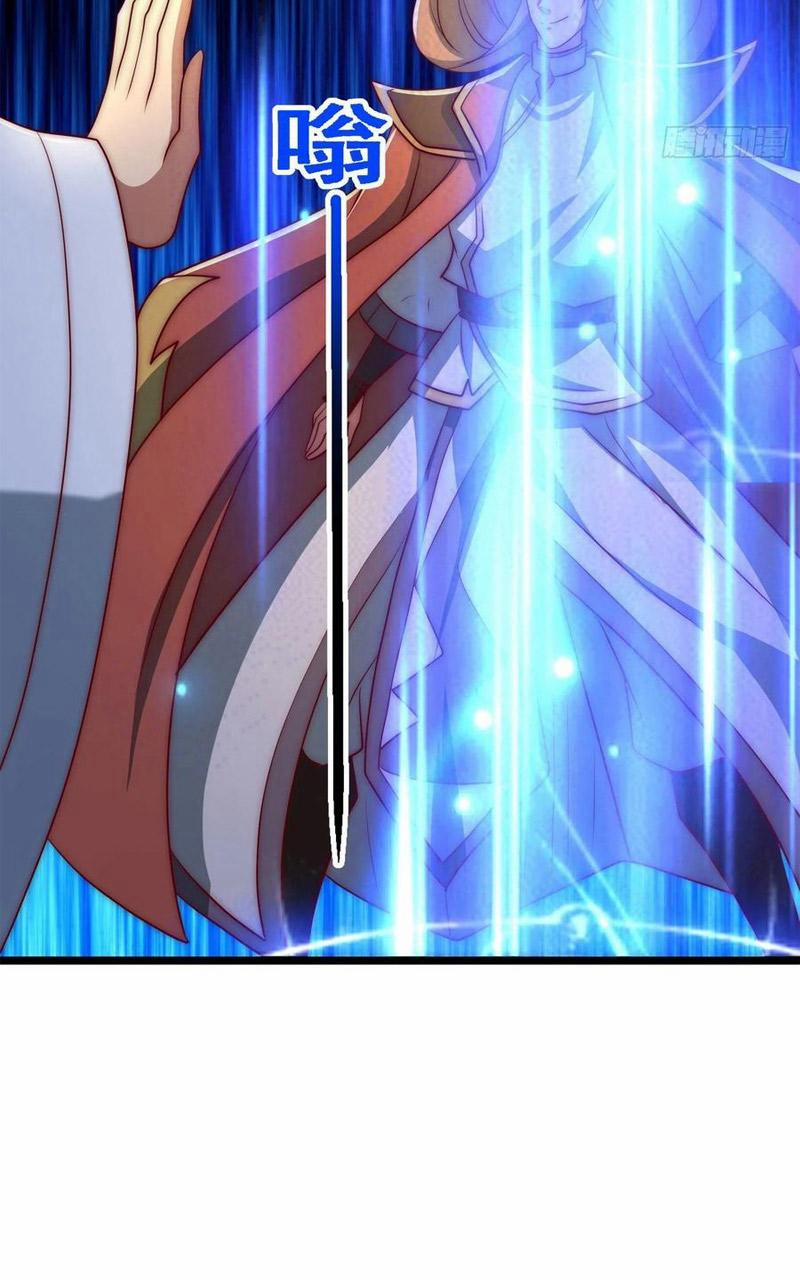 Ta Có Chín Nữ Đồ Đệ 295 trang 42