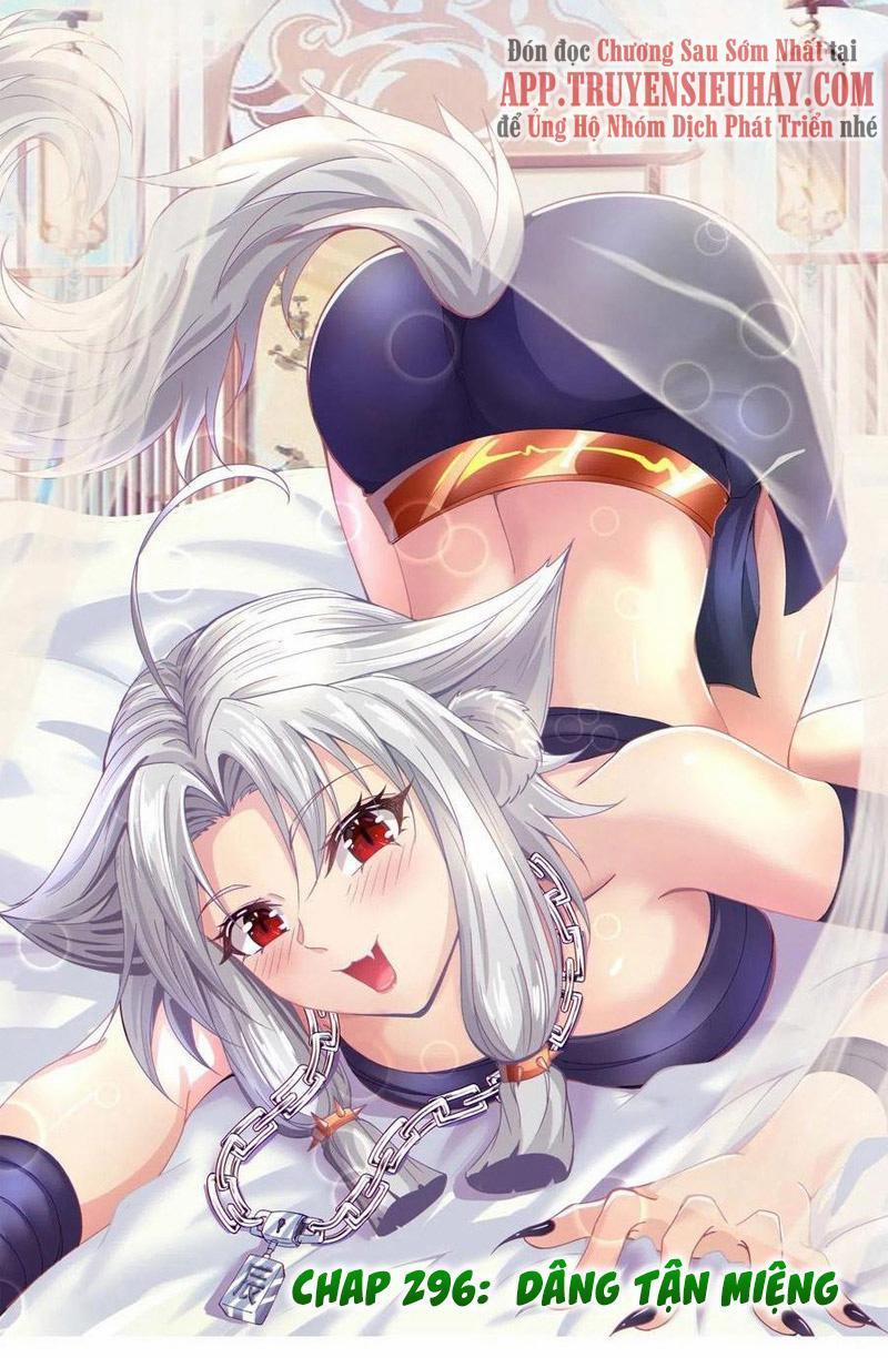 Ta Có Chín Nữ Đồ Đệ 296 trang 0