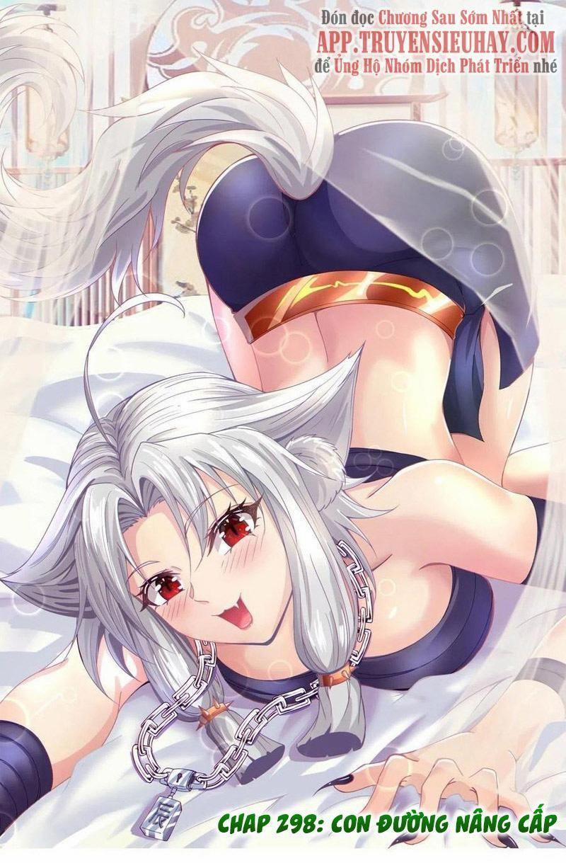 Ta Có Chín Nữ Đồ Đệ 298 trang 0