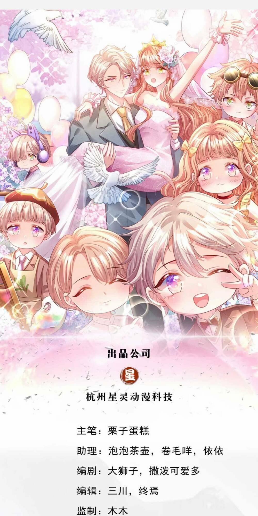 Ta Có Con Với Đại Boss 10 trang 0