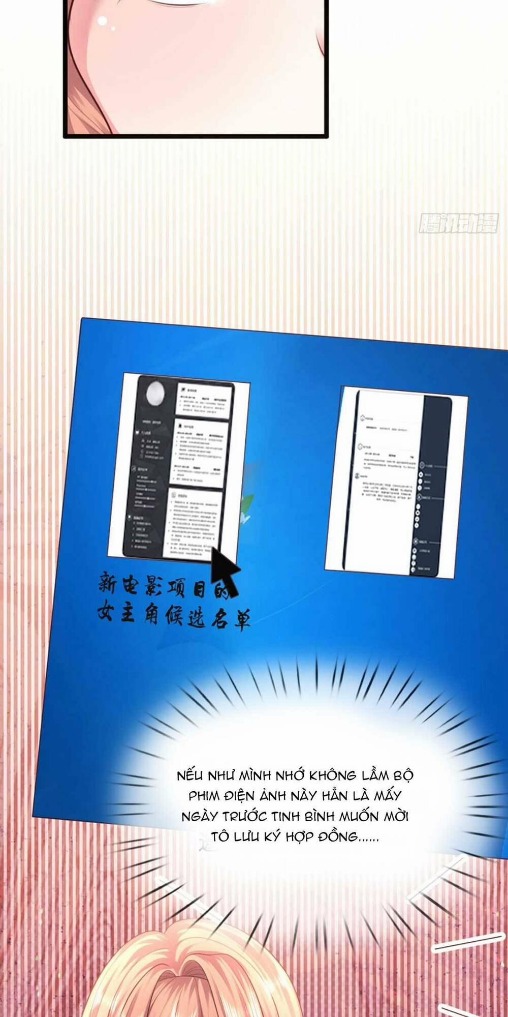 Ta Có Con Với Đại Boss 13 trang 12