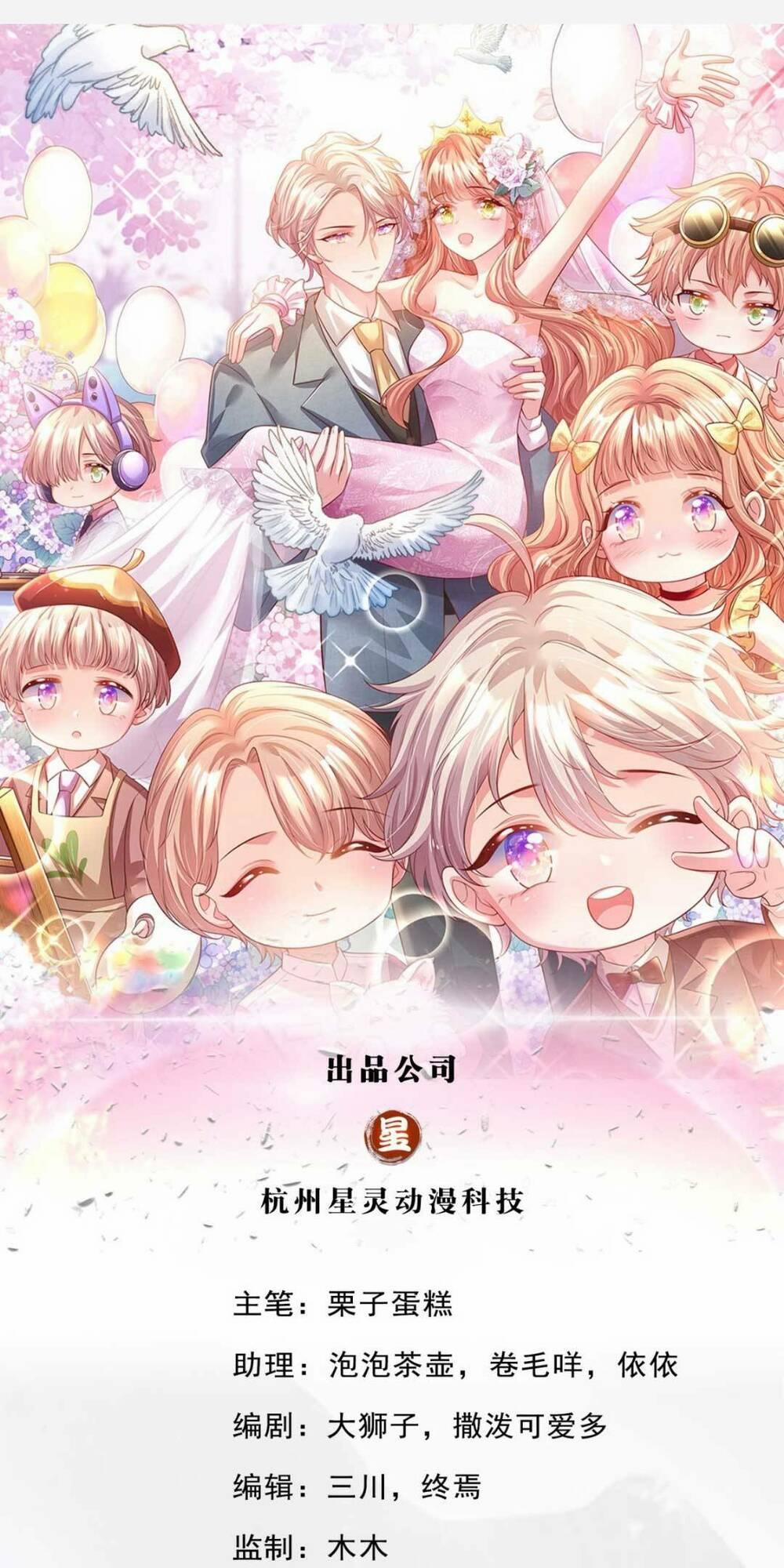 Ta Có Con Với Đại Boss 17 trang 1