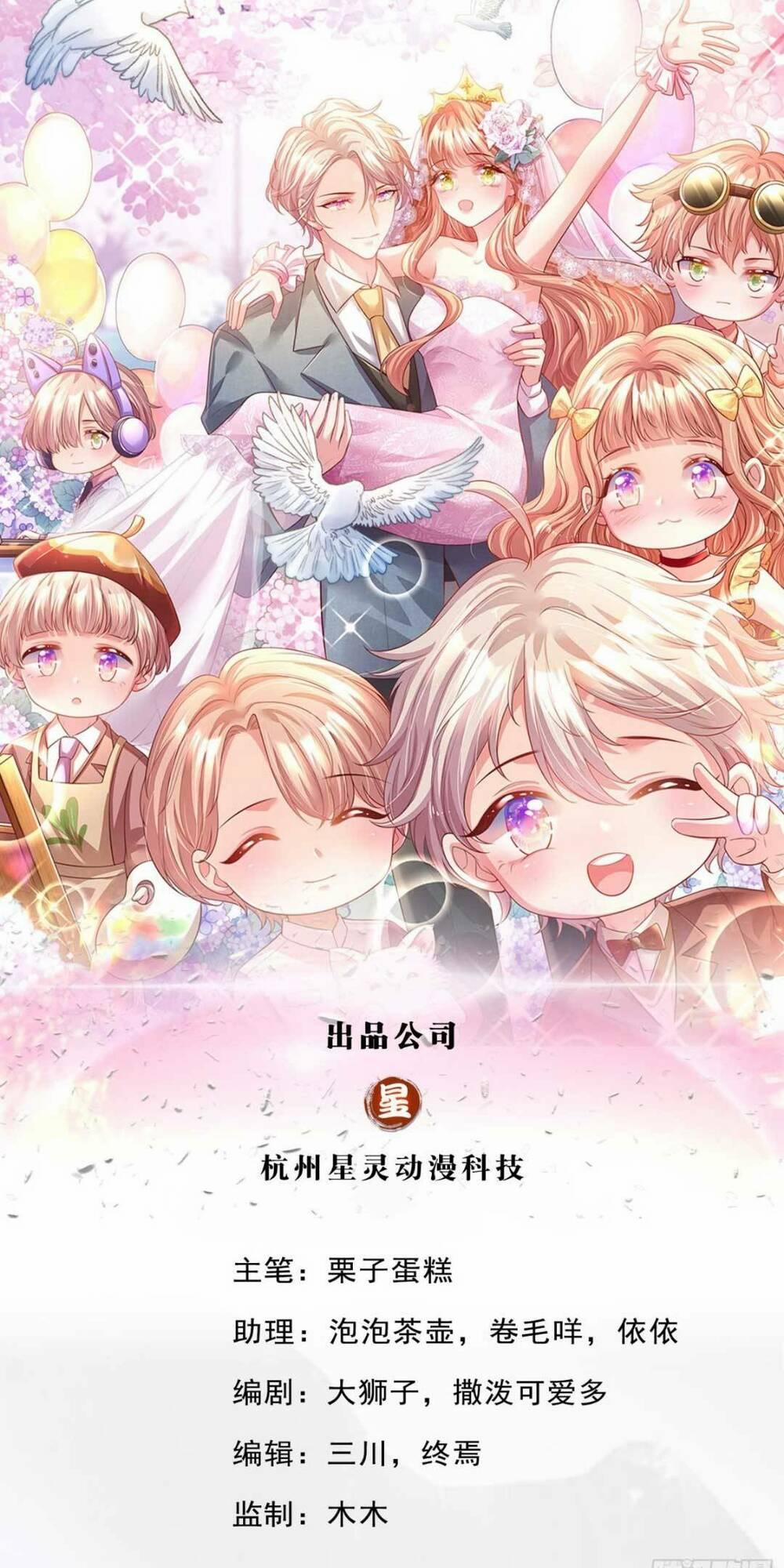 Ta Có Con Với Đại Boss 18 trang 1