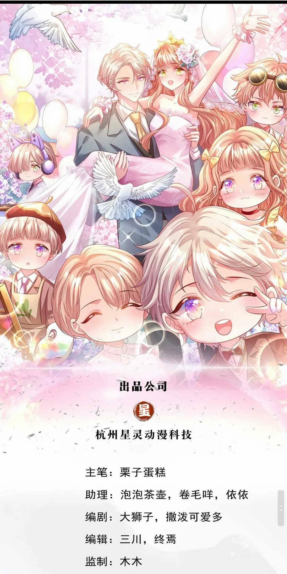 Ta Có Con Với Đại Boss 19 trang 1