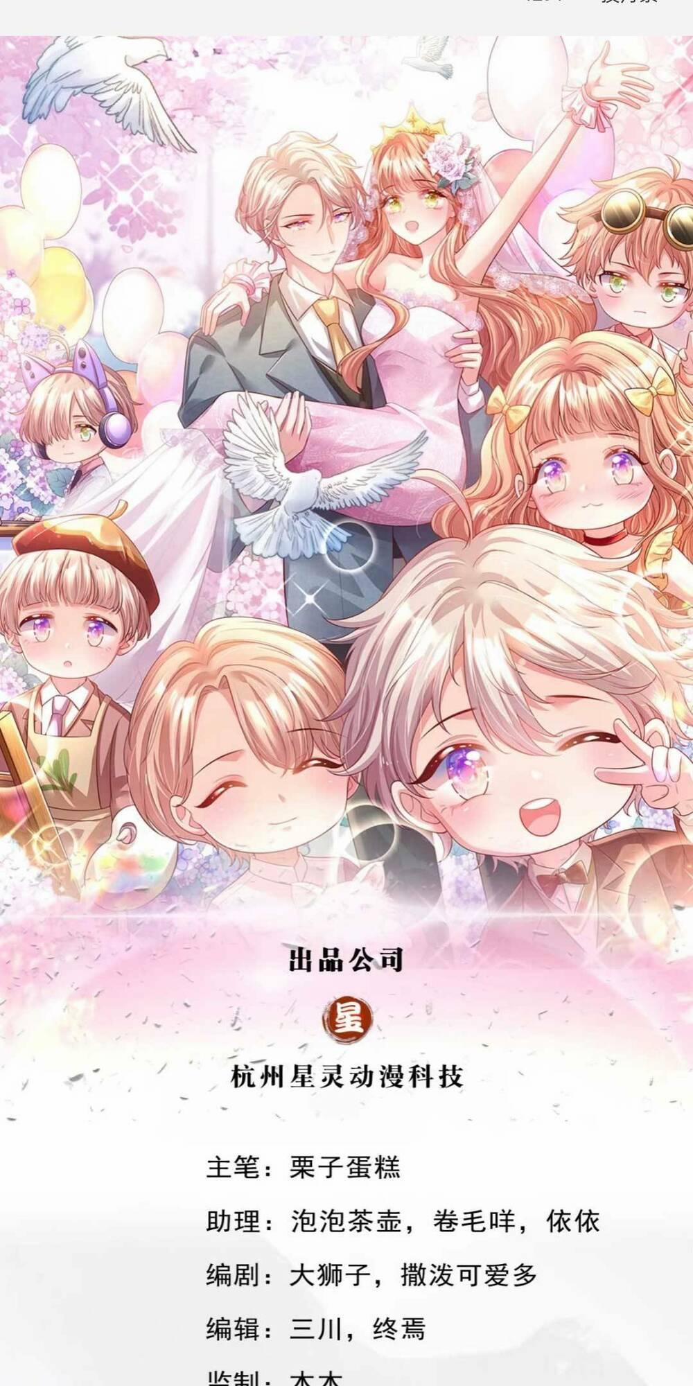 Ta Có Con Với Đại Boss 22 trang 1