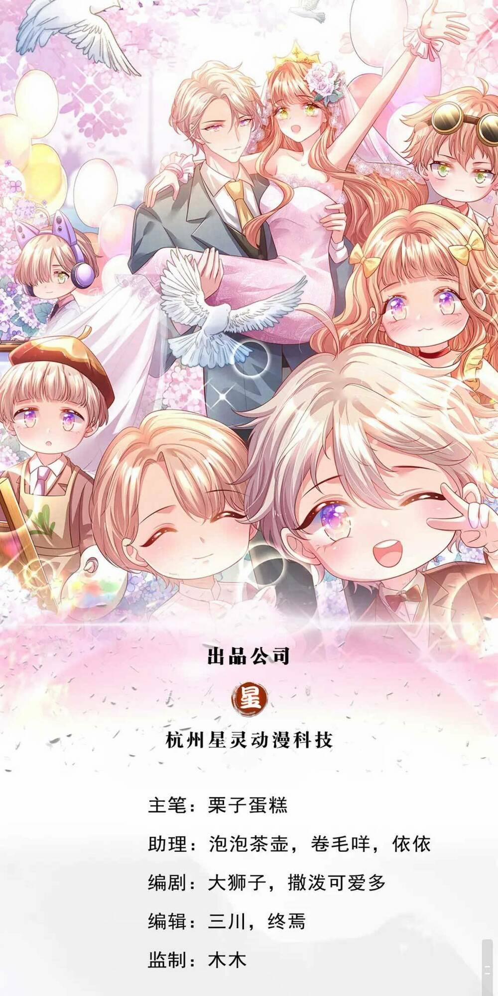 Ta Có Con Với Đại Boss 29 trang 1