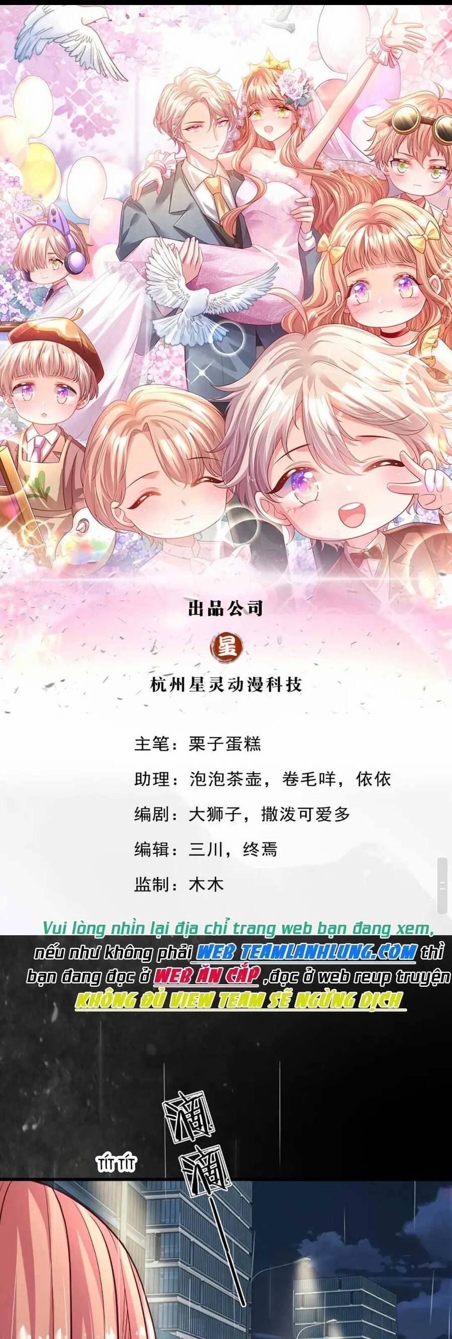 Ta Có Con Với Đại Boss 30 trang 2