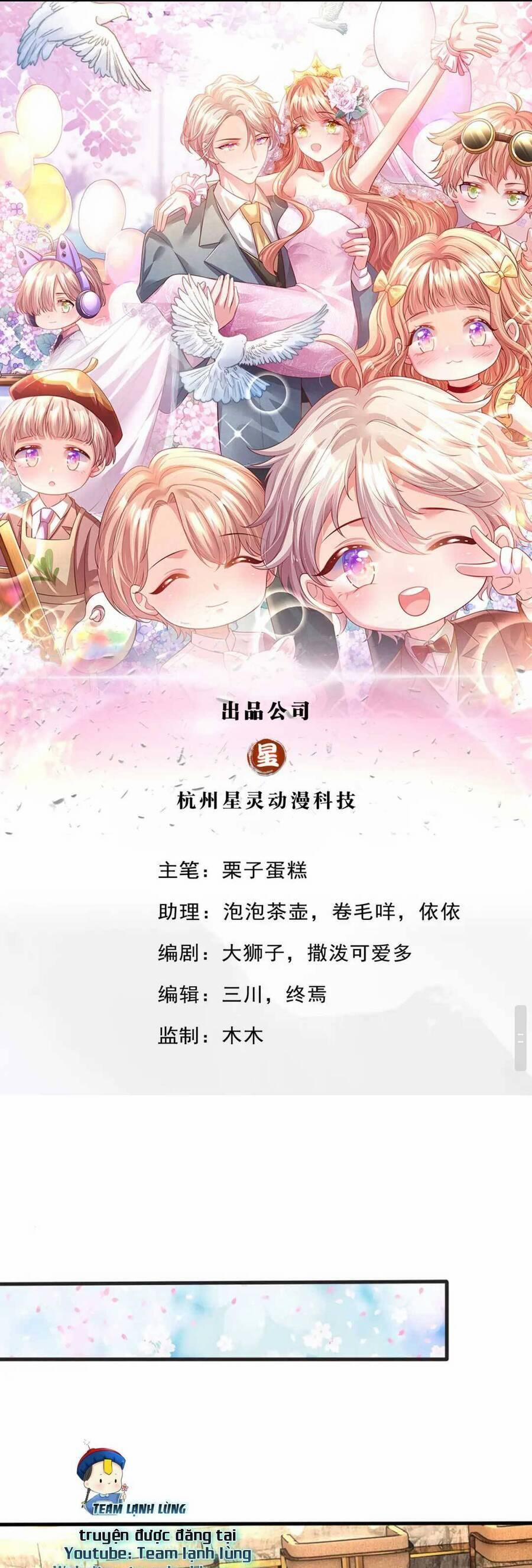 Ta Có Con Với Đại Boss 33 trang 1