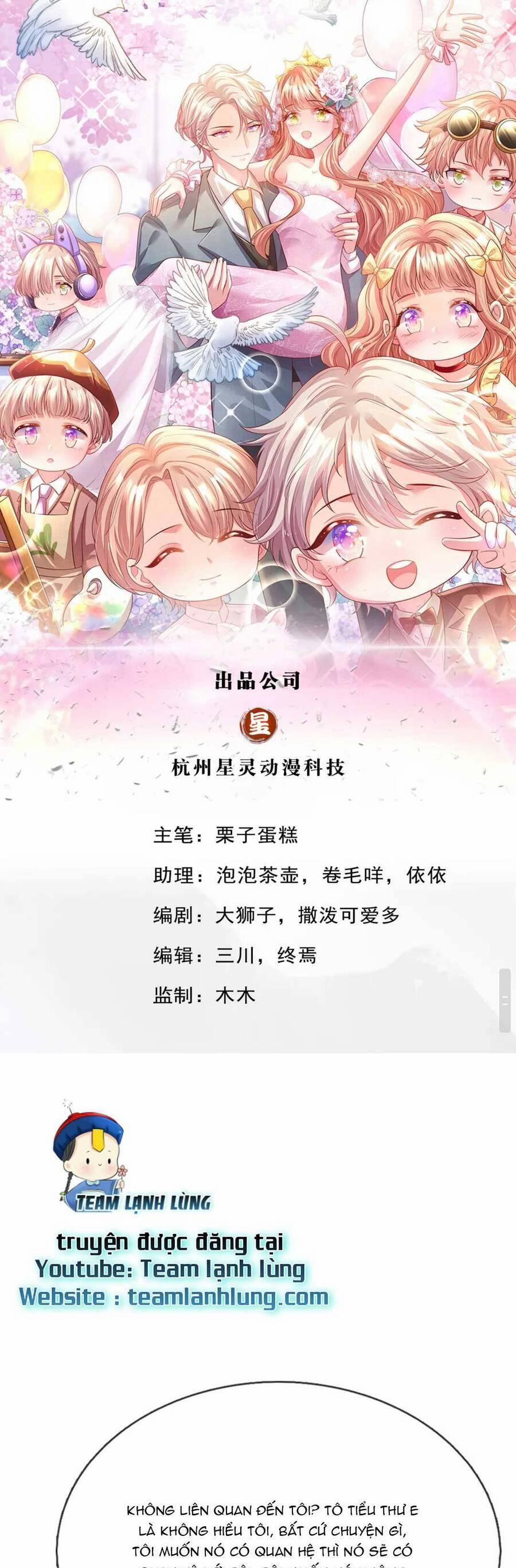 Ta Có Con Với Đại Boss 34 trang 1