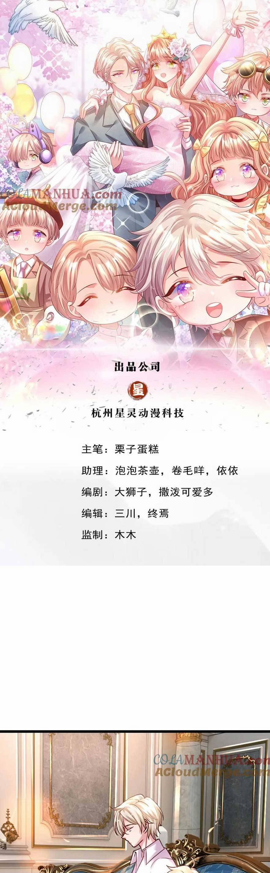 Ta Có Con Với Đại Boss 45 trang 2