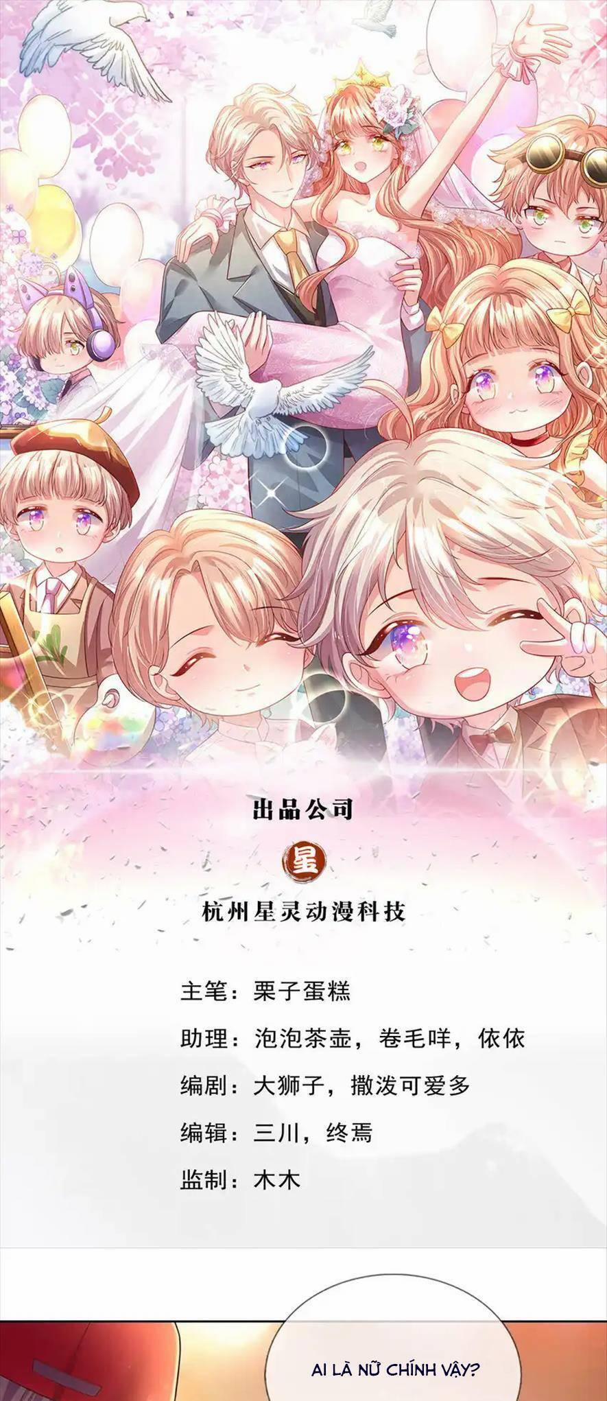 Ta Có Con Với Đại Boss 64 trang 0