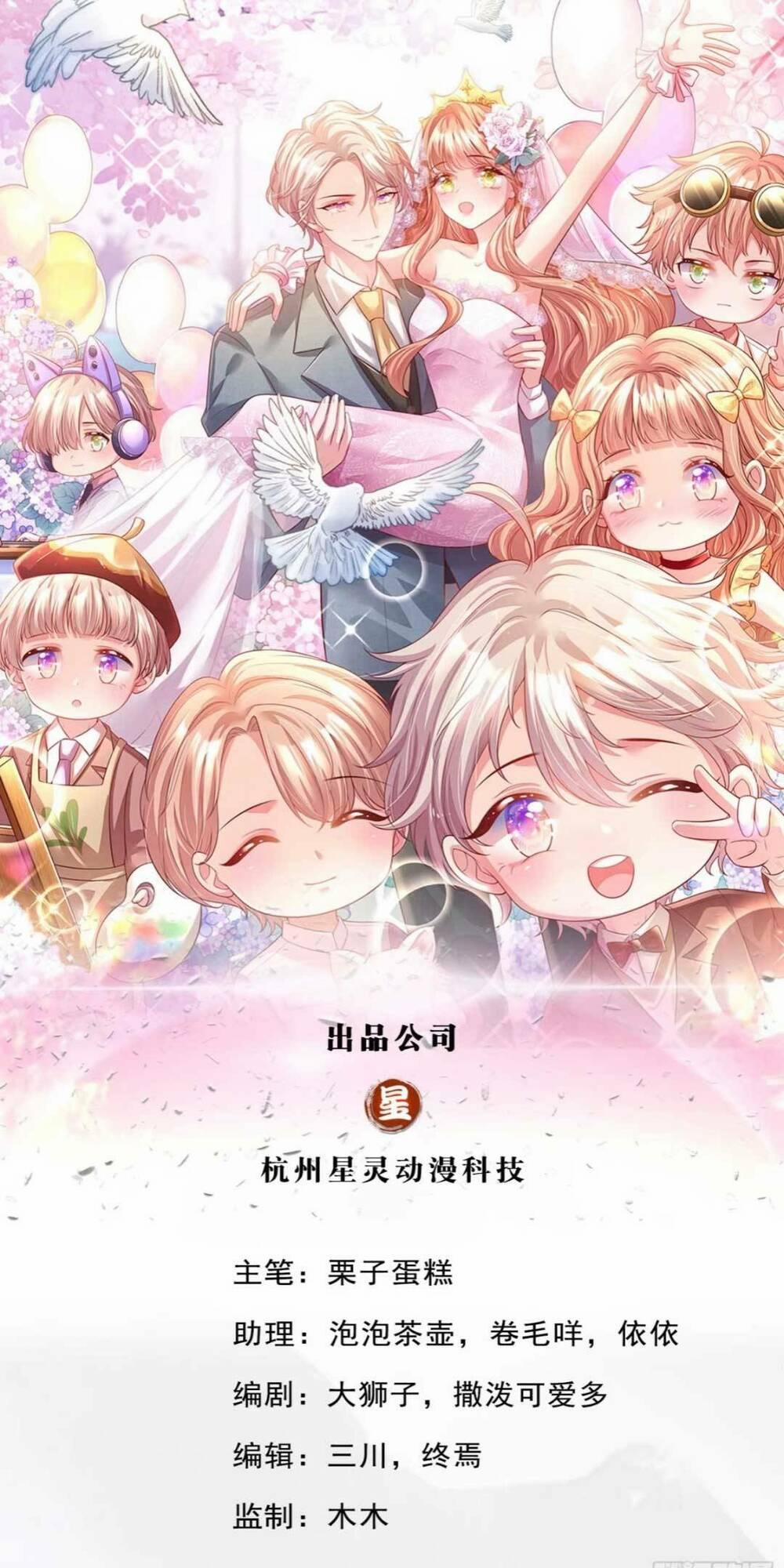 Ta Có Con Với Đại Boss 8 trang 1